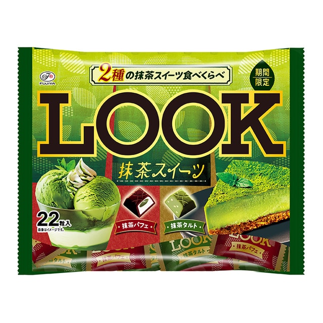 LOOK Two kinds of matcha desserts Chocolate 22 pieces