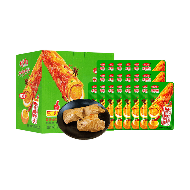 Guankoufu Hug Quail Eggs Spicy Flavor, 0.71 oz * 20 Pack