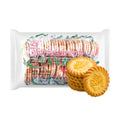 SANNIU Evergreen Biscuits - Shortbread Cookies, 14.1 oz
