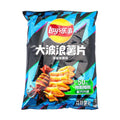 Lay's Grilled Squid Potato Chips, 2.46 oz