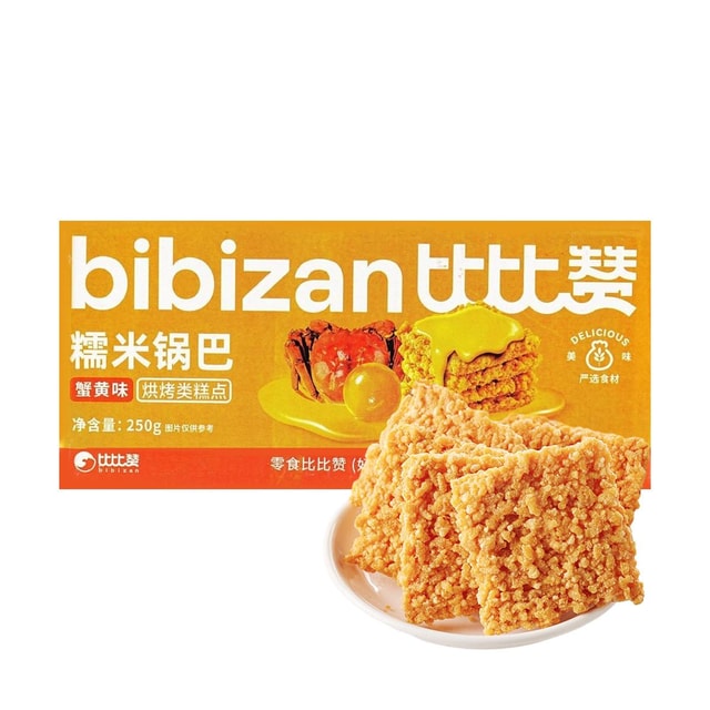 BiBiZan Rice Cracker, Crab Roe Flavor, 8.8 oz