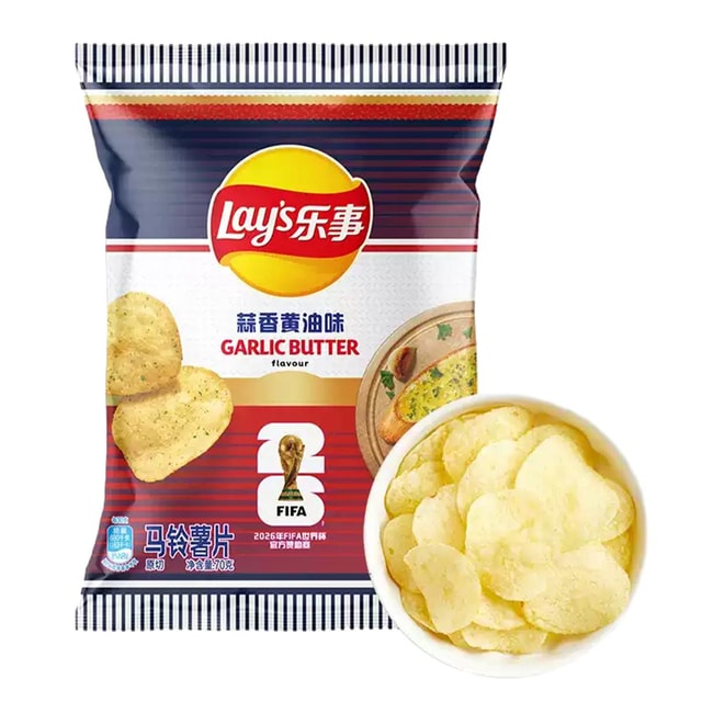 Lay's 2026 FIFA World Cup Potato Chips French Garlic Butter Flavor, 2.47 oz