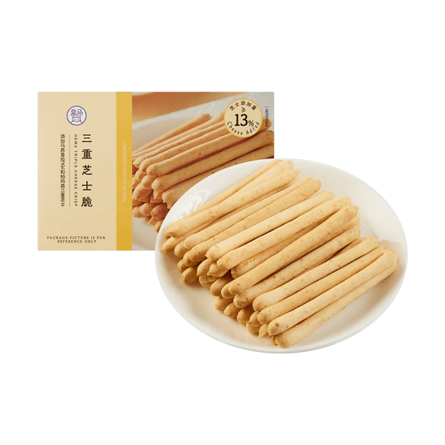 FRESHIPPO Triple Cheese Crisps Biscuits, 3.5 oz【Rich & Creamy