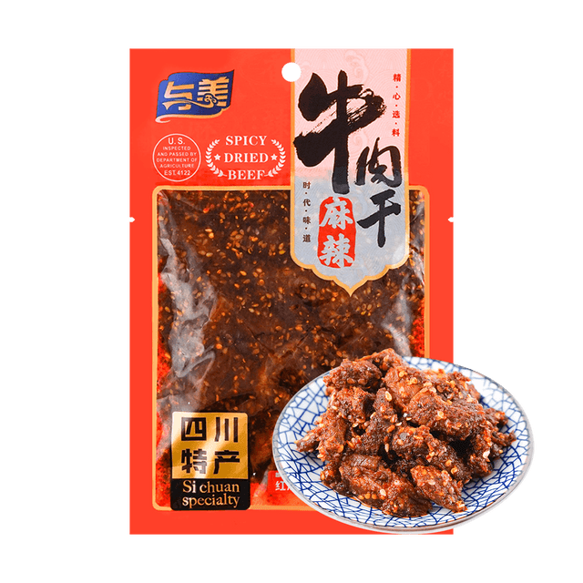 YUMEI Spicy Sichuan Chili Oil Beef Jerky, 3.52 oz
