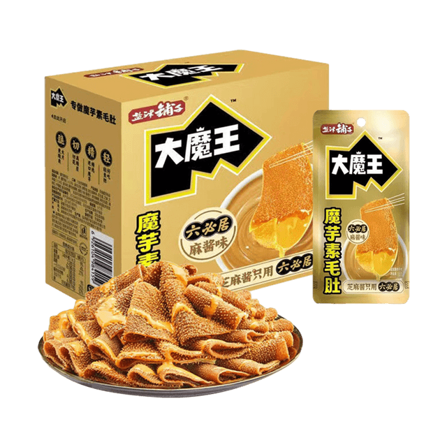 YANJINPUZI Konjac Vegan Beef Tripe Sesame Sauce Flavor, 20 Pack 12.7 oz