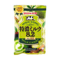UHA Uha Mikakuto Milk Candy Rich Matcha Flavor, 2.36 oz