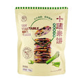 FRESHIPPO Ten Vegetable Rice Cakes, Fresh Cucumber Flavor, , 4.16 oz