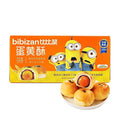 BiBiZan Minions Collaboration Egg Yolk Pastry, Mochi Red Bean Filling Cake,3.53 oz