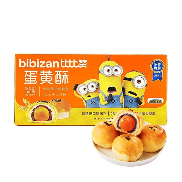 BiBiZan Minions Collaboration Egg Yolk Pastry, Mochi Red Bean Filling Cake,3.53 oz