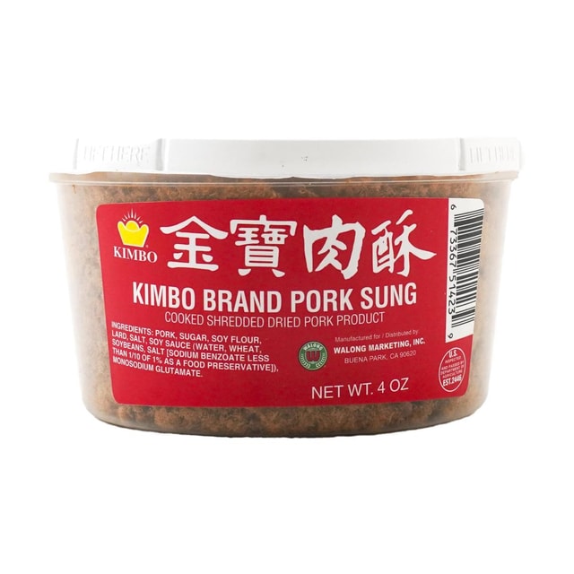 KIMBO Pork Sung USDA Certified, 4 oz