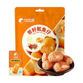 BiBiZan Stuffed Squid BBQ Flavor, 3.2 oz【Low Fat And High Protein】