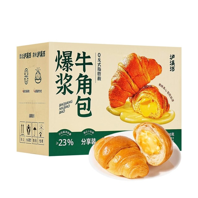 luxihe Bursting Croissant, Sea Salt Cheese Flavor,10p 17.64 oz