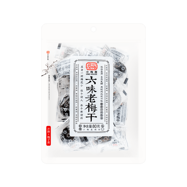 UME HOUSE Six-Flavor Dried Plums, 2.82 oz