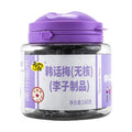 TEN WOW Preserved Plum Seedless, 5.6 oz