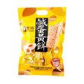 TKFOOD Salted Egg Yolk Cookies - Lightly Salty & Crispy, 8.11 oz