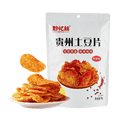 QianYiSi Guizhou Potato Chips, Spicy Flavor,1.8 oz