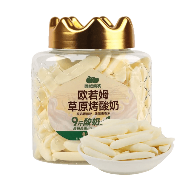 XIYUMEINONG Oruomu Grassland Baked Yogurt Snacks, 4.2 oz